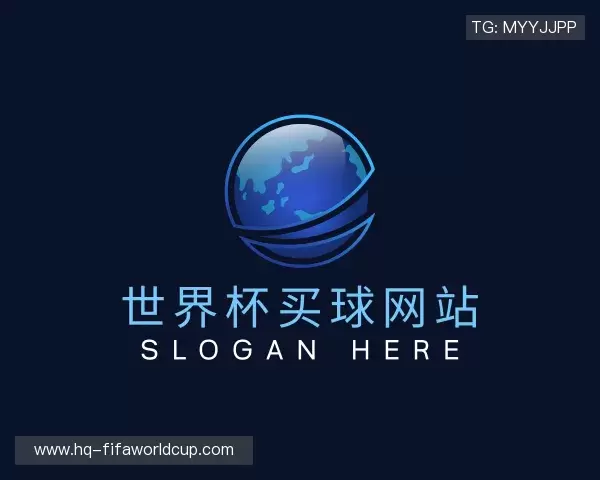 知道世界杯买球